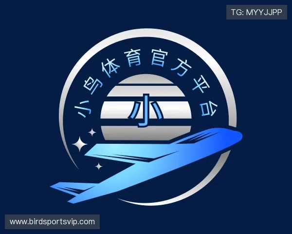 介绍小鸟体育官方平台